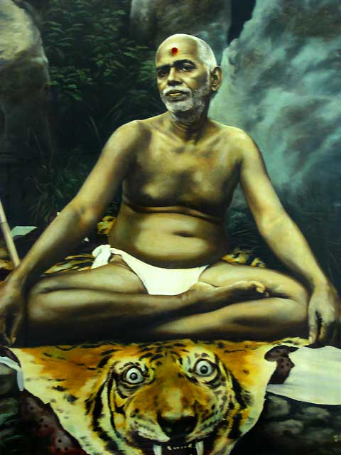 Ramana Tiger