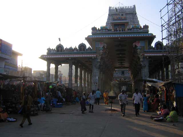 Thiruvannamalai