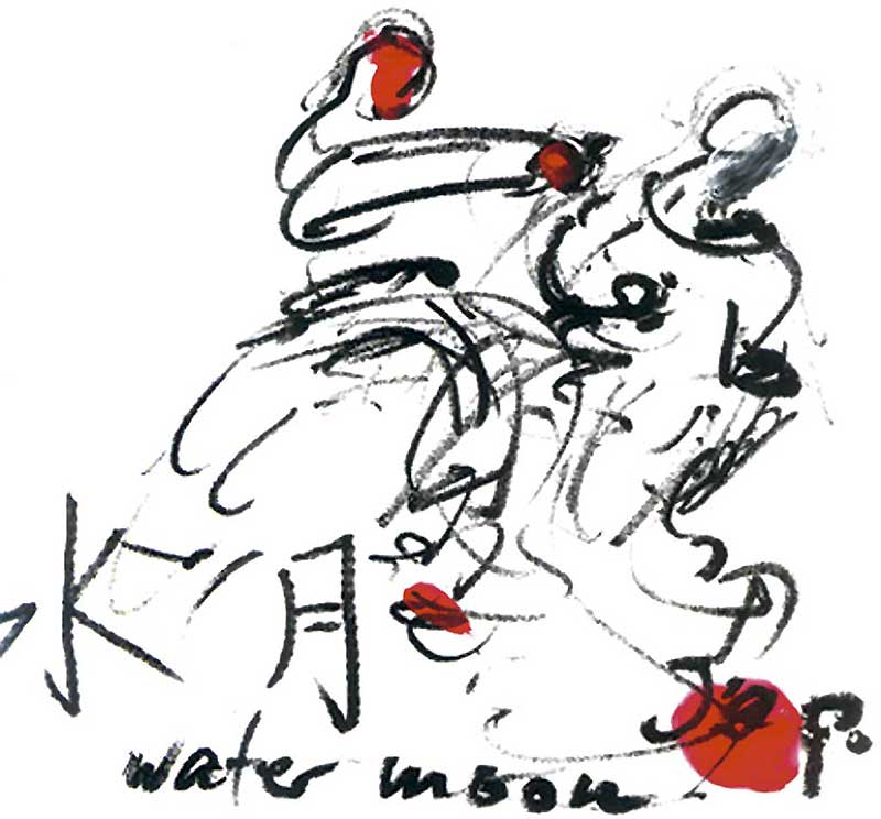 Watermoon 3